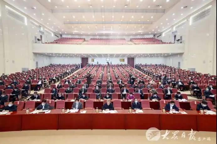 微信图片_20201114185918.jpg 微信图片_20201114185918.jpg