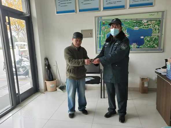 图片4.png 图片4.png