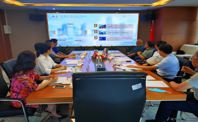 图片2.jpg 图片2.jpg