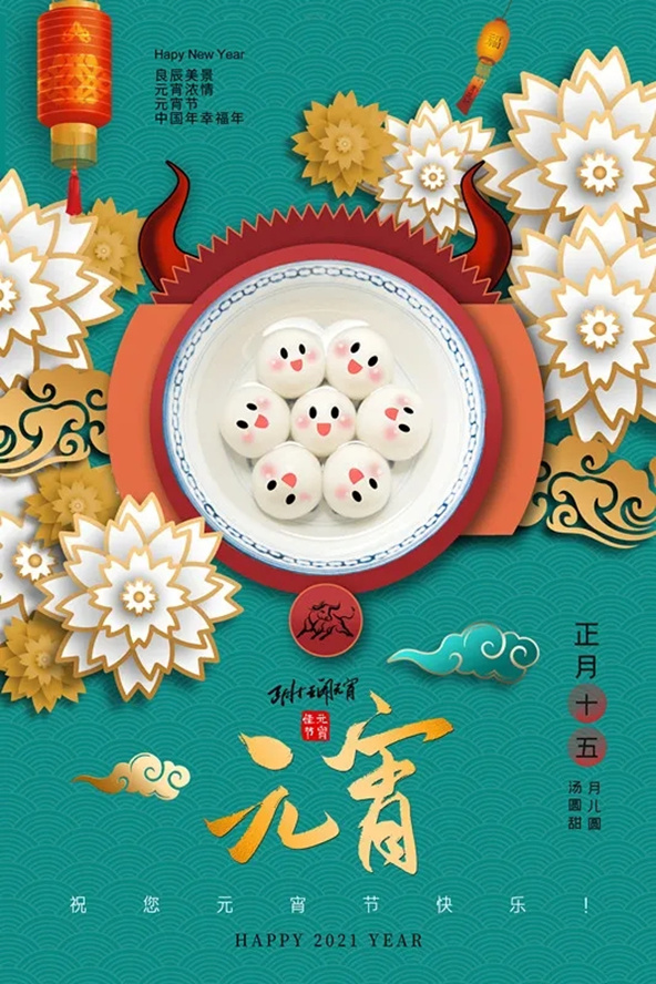 11.webp_正本.jpg 11.webp_正本.jpg