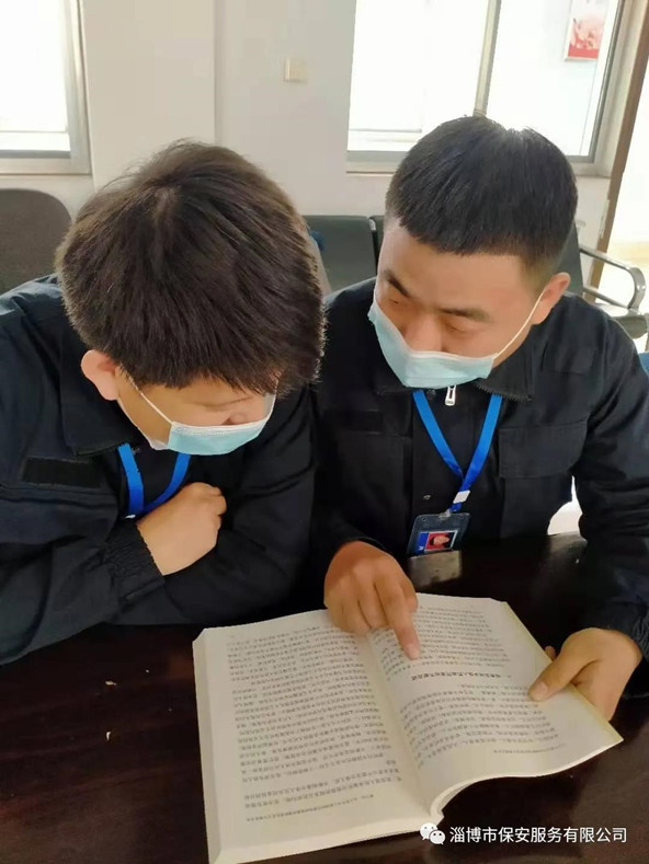 微信图片_20210429152650.jpg 微信图片_20210429152650.jpg