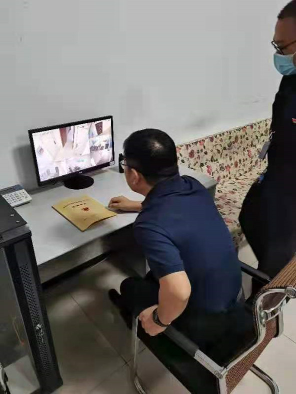 图片2.jpg 图片2.jpg