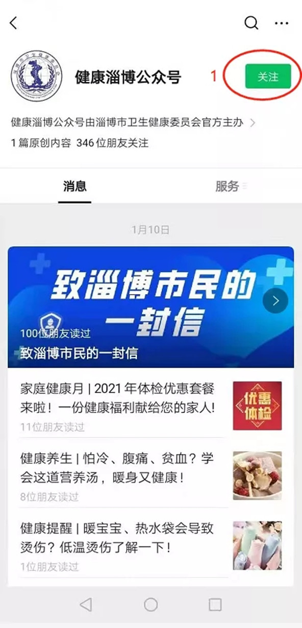 7.webp_正本.jpg 7.webp_正本.jpg