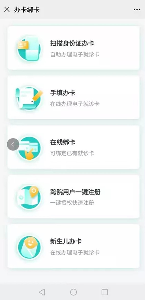 9.webp_正本.jpg 9.webp_正本.jpg