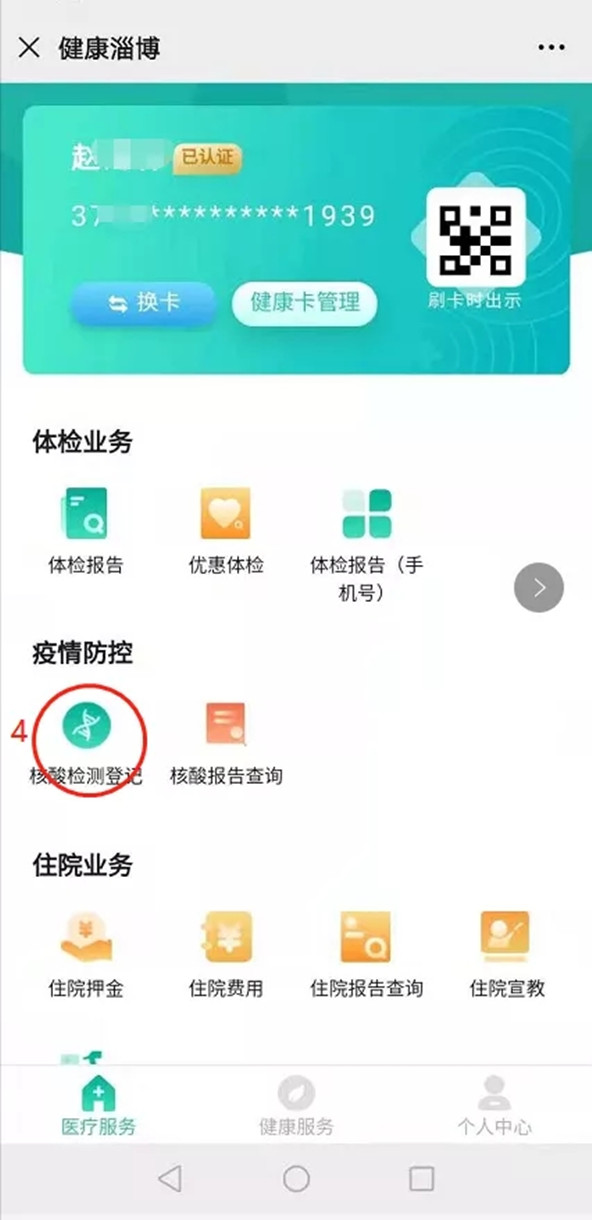 11.webp_正本.jpg 11.webp_正本.jpg