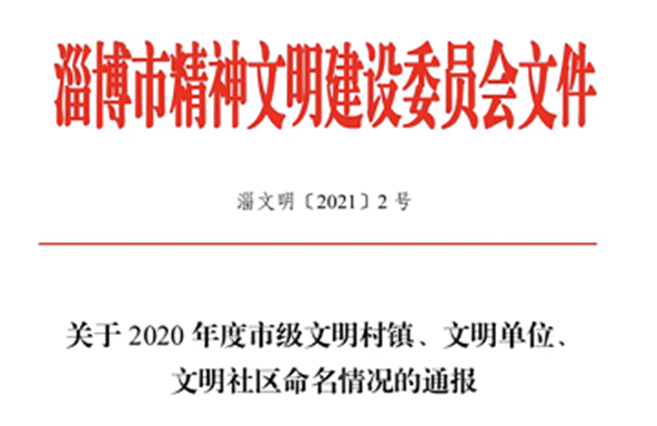 6_正本.png 6_正本.png