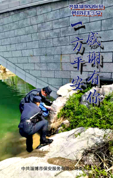 易企秀海报建造_未定名_1_正本.jpg 易企秀海报建造_未定名_1_正本.jpg