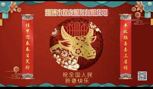 5_正本.png 5_正本.png