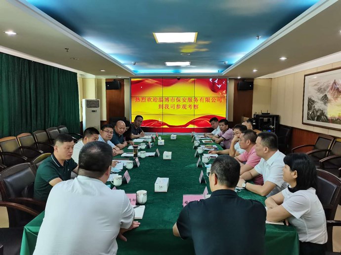 图片4.jpg 图片4.jpg