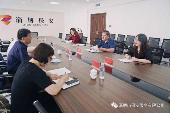 会上环境交换.jpg 会上环境交换.jpg