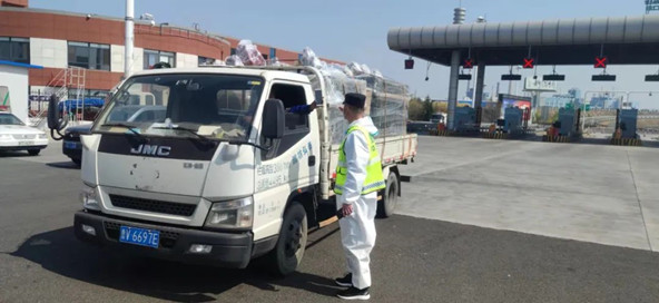 微信图片_20220408091142.jpg 微信图片_20220408091142.jpg