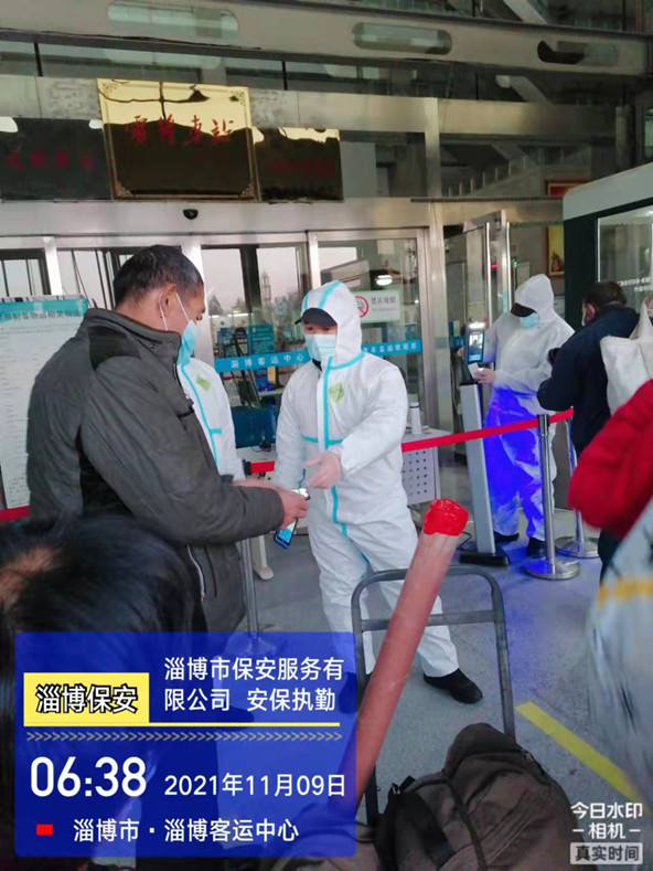 微信图片_20211109095411.jpg 微信图片_20211109095411.jpg