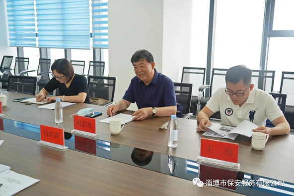 市委党史进修教导第九巡回指点组组长刘宗奎听取公司党史进修环境报告请示.jpg 市委党史进修教导第九巡回指点组组长刘宗奎听取公司党史进修环境报告请示.jpg