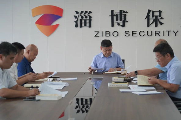 微信图片_20220930163815_正本.jpg 微信图片_20220930163815_正本.jpg