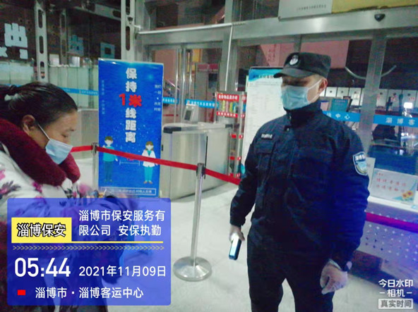 微信图片_20211109095519.jpg 微信图片_20211109095519.jpg