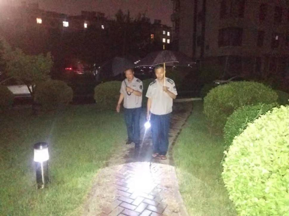 图片5.png 图片5.png