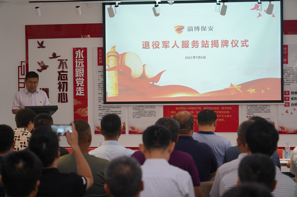 图片5.png 图片5.png