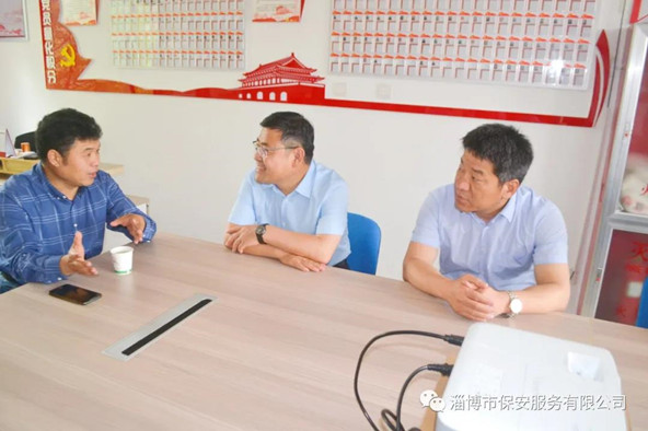 听取社区任务职员对社区根基环境和大众反应的定见、需要的先容.jpg 听取社区任务职员对社区根基环境和大众反应的定见、需要的先容.jpg