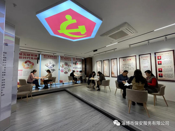 微信图片_20210429153601.jpg 微信图片_20210429153601.jpg