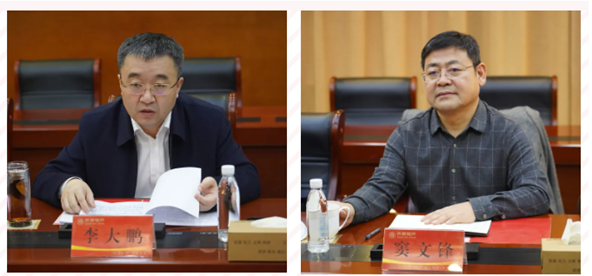 微信图片_20211126170806.png 微信图片_20211126170806.png