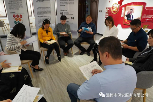 微信图片_20210421100254_正本.jpg 微信图片_20210421100254_正本.jpg