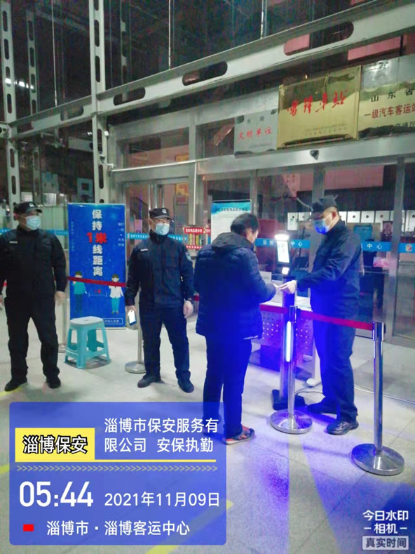 微信图片_20211109095525.jpg 微信图片_20211109095525.jpg