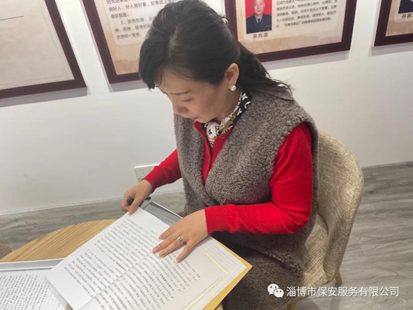 微信图片_20210429153512.jpg 微信图片_20210429153512.jpg