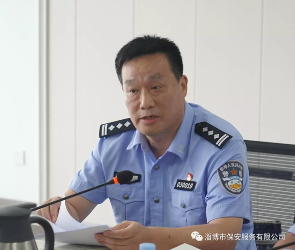 治安支队副支队长孙元乾发言.jpg 治安支队副支队长孙元乾发言.jpg