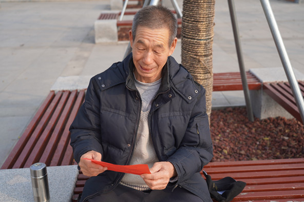 微信图片_20211122150115.jpg 微信图片_20211122150115.jpg