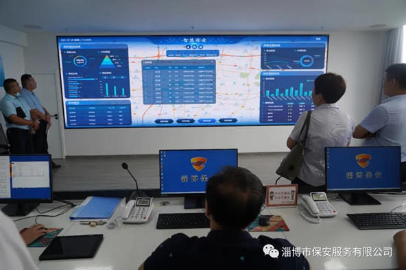 微信图片_20210721091536.jpg 微信图片_20210721091536.jpg