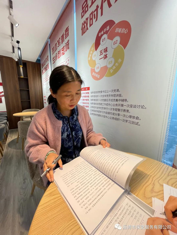 微信图片_20210429153541.jpg 微信图片_20210429153541.jpg