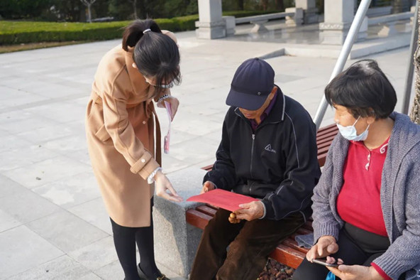 微信图片_20211122150044.jpg 微信图片_20211122150044.jpg