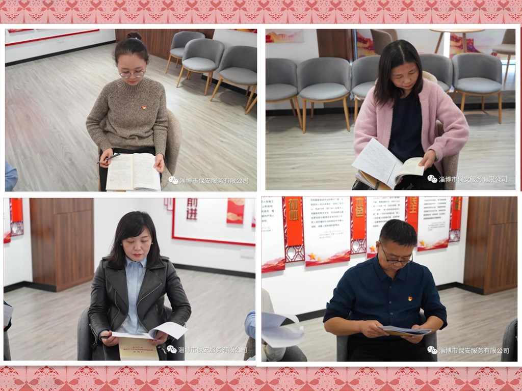 微信图片_20210421100250_正本.jpg 微信图片_20210421100250_正本.jpg