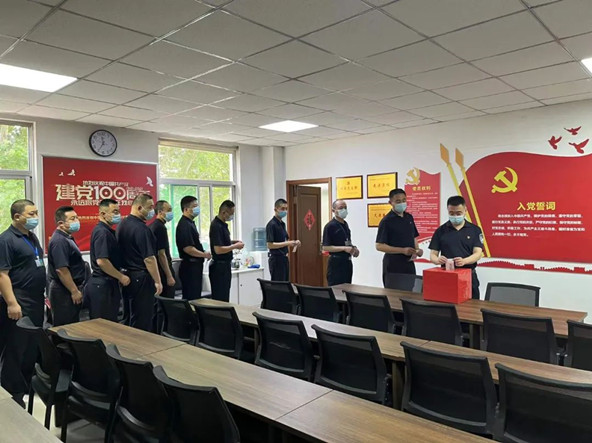 微信图片_20220519111924.jpg 微信图片_20220519111924.jpg