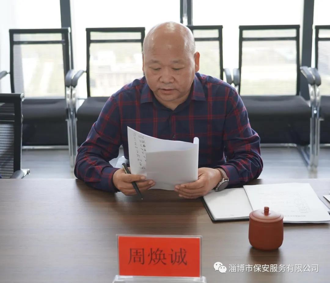 微信图片_20210421094803.jpg 微信图片_20210421094803.jpg