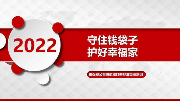 微信图片_20220616165753.jpg 微信图片_20220616165753.jpg