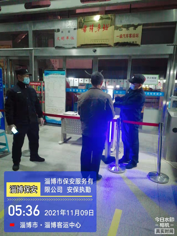 微信图片_20211109095545.jpg 微信图片_20211109095545.jpg