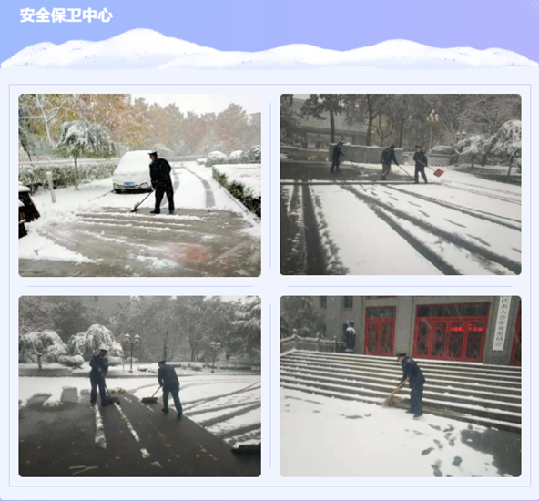 af2bb28e14994e149d213d5fad3cd96.png af2bb28e14994e149d213d5fad3cd96.png