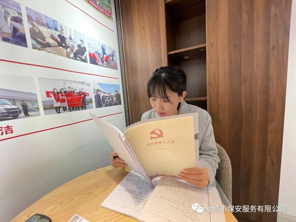 微信图片_20210429153557.jpg 微信图片_20210429153557.jpg