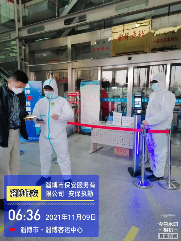 微信图片_20211109095444.jpg 微信图片_20211109095444.jpg