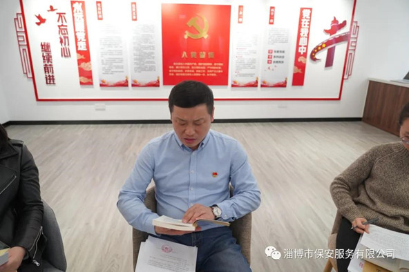 微信图片_20210421103319_正本.jpg 微信图片_20210421103319_正本.jpg