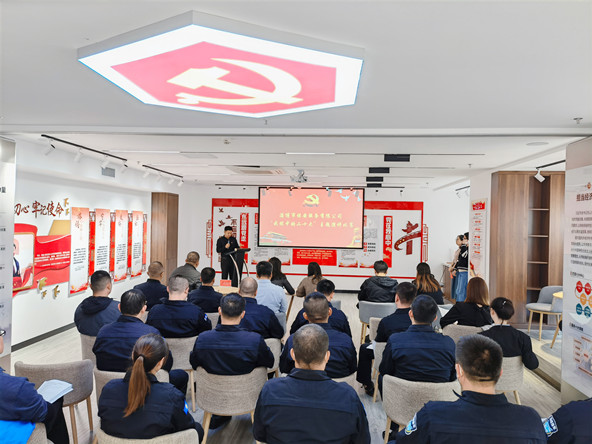 王总致辞_正本.jpg 王总致辞_正本.jpg