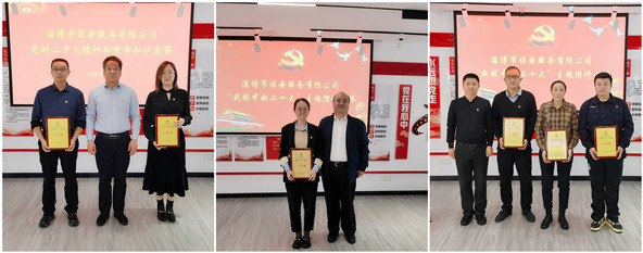 拼图2_正本.jpg 拼图2_正本.jpg