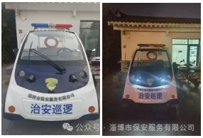 微信截图_20250417152027.png 微信截图_20250417152027.png