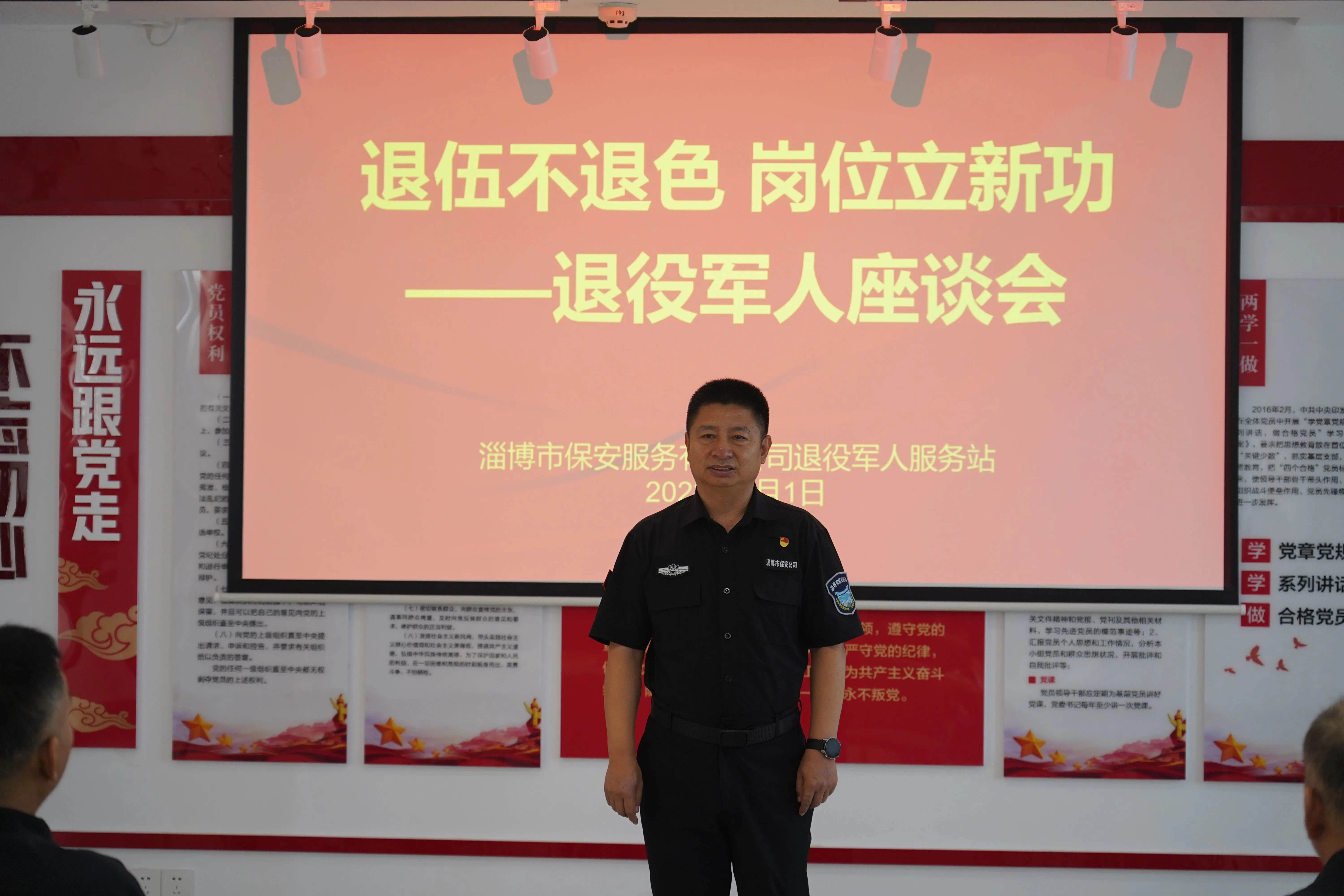 微信图片_20230811155423 微信图片_20230811155423