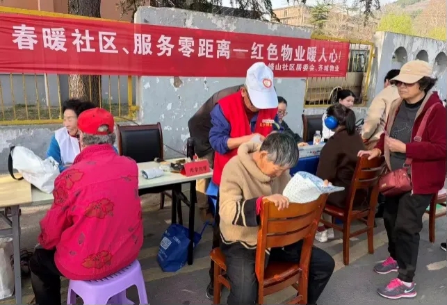 d3e2ed13db8b2b61e0296114ab77391b_640_wx_fmt=png&from=appmsg&tp=webp&wxfrom=5&wx_lazy=1#imgIndex=2