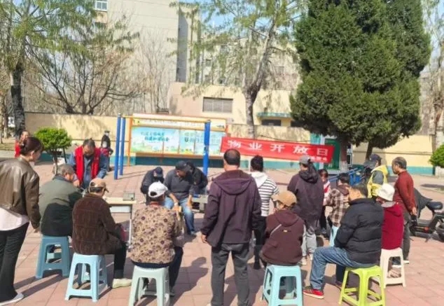 6fe72407fb52d04039552f2f783984fb_640_wx_fmt=png&from=appmsg&tp=webp&wxfrom=5&wx_lazy=1#imgIndex=3