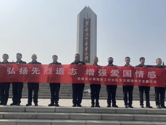 d4470fa6f272a50fbdedfdefbcec49b7_640_wx_fmt=jpeg&tp=webp&wxfrom=5&wx_lazy=1#imgIndex=8